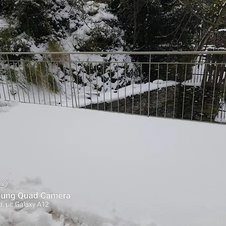 Appartamento Eva I Nedousa