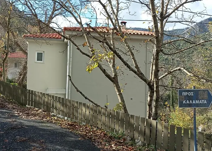 Apartman Eva I Nedousa